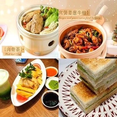 Xingzhou Xiaoguan · Singaporean Cuisine (Sky Wanda Plaza Store)