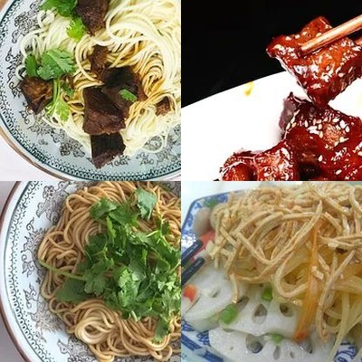 Aobo Braised Beef Noodles (Lu Jia Zui Store)