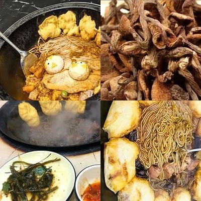 Long Time Ago Earth Oven