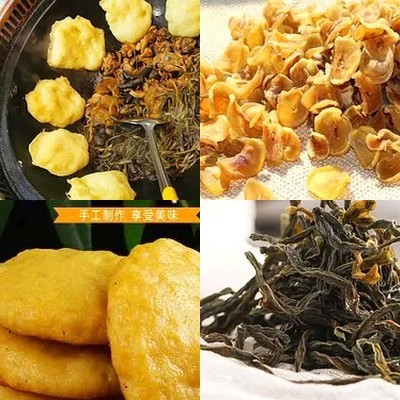 Long Time Ago Earth Oven (Anting Xinzheng Store)