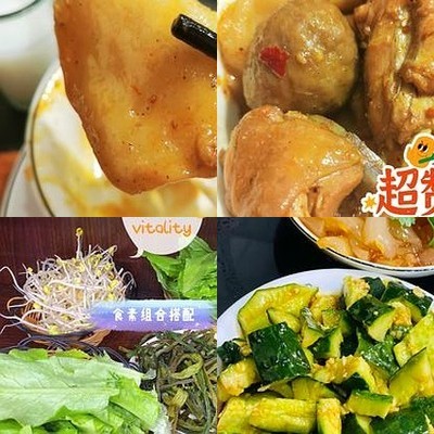 Qiao Chu Li Di Guo (Wanda Branch)