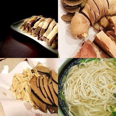 Long Legs Lamb (Zhoushi Road Store)