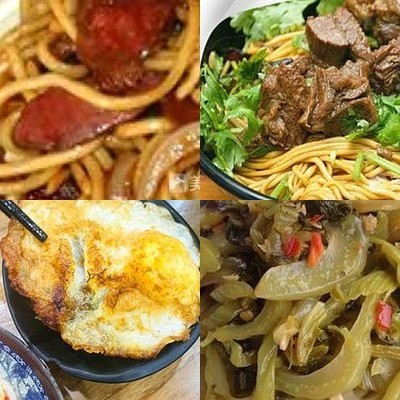 Hao Zai Lai Braised Beef Noodles (Jinbao Apartment Branch)