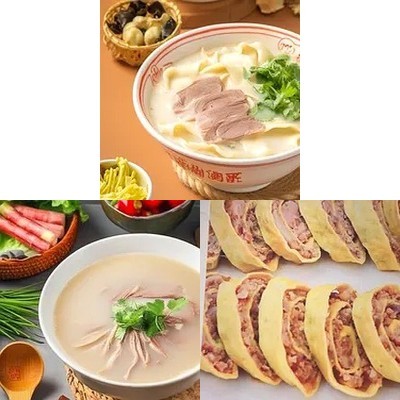 Henan Nutritious Lamb Soup