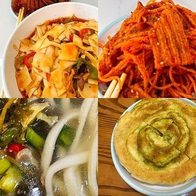 Yusuf Northwest City Inner