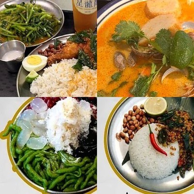 Star Dragon Pavilion (Xintiandi Store)