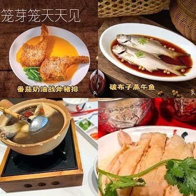 Yalong Yalong Singaporean Restaurant (Kaidi Jingcui Store)