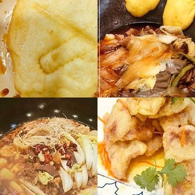 Northeast Private Kitchen Iron Pot Stew (Mingzhong Plaza Branch)