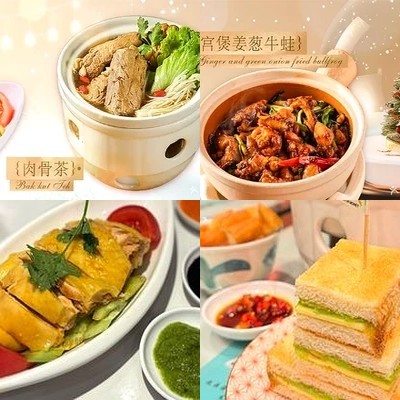 Xingzhou Xiaoguan · Singaporean Cuisine (Haimei Yifang Store)