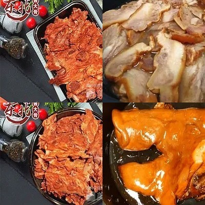 Northeast Soy Sauce Pork Bone (Tiantong Road Branch)