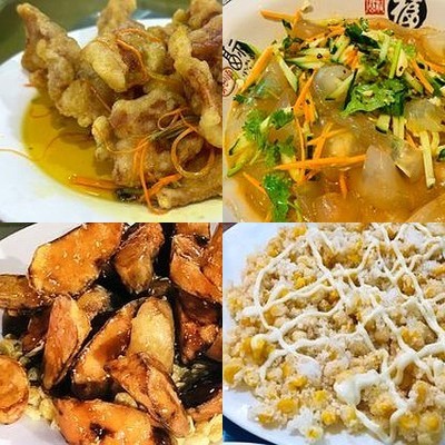 Northeast Old Dishes Restaurant