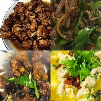 Fumanlou (Hainong Highway Branch)