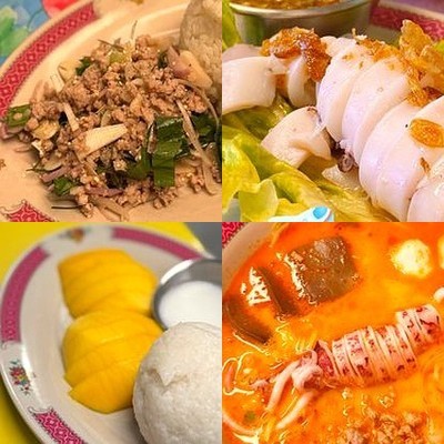 Lailai Lai Thai Street Food
