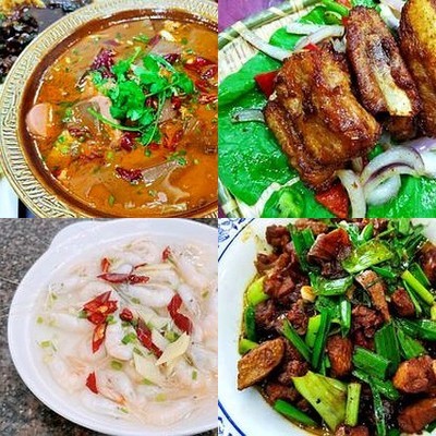 Zidingxiang Restaurant