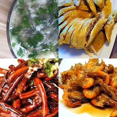 Warm Warm Restaurant