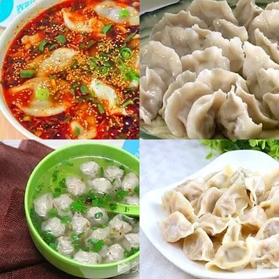 Da Fu Xiao Fu Pengzhen Branch