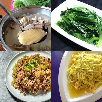 Qiaoyi Xuan Restaurant