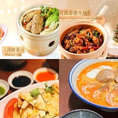 Xingzhou Xiaoguan · Singaporean Cuisine (Huanyu City MAX Branch)