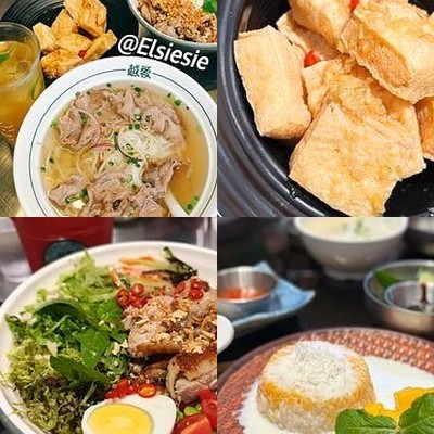 PHO Yue Ai Vietnamese Cuisine (Putuo Fuyuehui Store)
