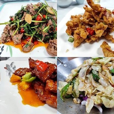 Yi Xiang Yuan Small Dishes