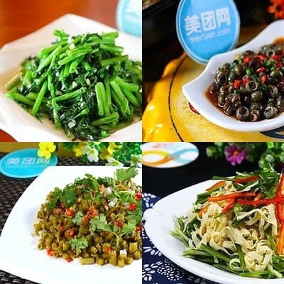Xiangyi Kitchen