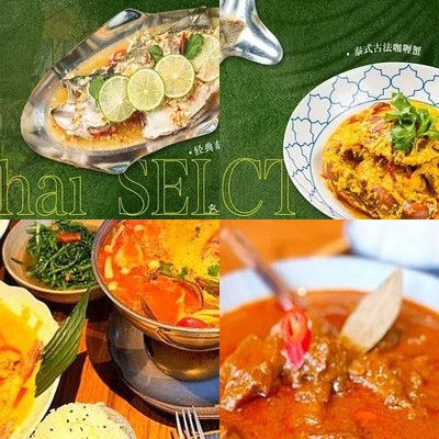 BoboLEE Thai & Cake (EKA Tianwu Branch)