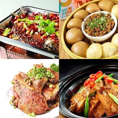 Yu's Kitchen (Jiayuan Road Branch)