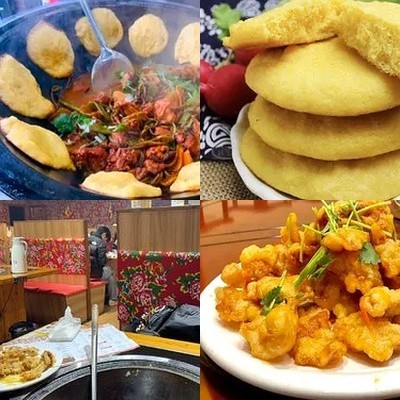 Family Happiness Northeast Iron Pot Stew Home-style Cuisine (Maglu Store)