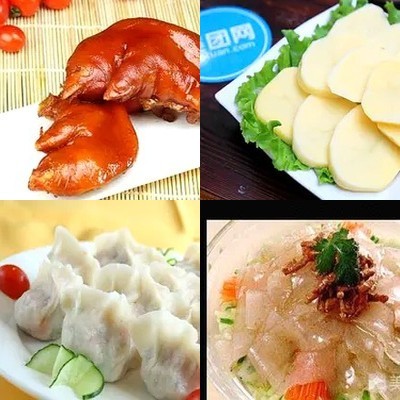 Harbin Farm Cuisine (Kemao Branch)