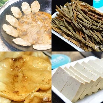 Su Yuan Iron Pot Banquet (Gao Dong Xin Yuan Branch)