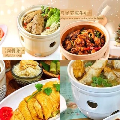 Xingzhou Xiao Guan · Singaporean Cuisine (Wangxiangcheng Store)