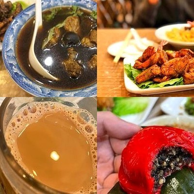 Lan Qi Restaurant (Huanghua Road Store)