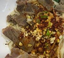 Beef Oil-Poured Noodles