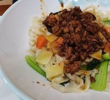 Spicy Oil-Poured Noodles