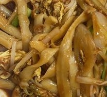 Egg Fried Noodles