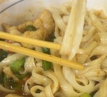 Battle Chicken Noodles