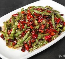 Dry-Fried Green Beans