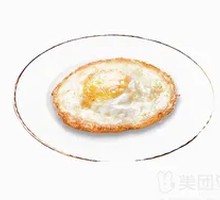 Fried Egg