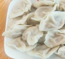 Pork and Scallion Pan-Fried Dumplings