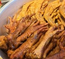 Braised Chicken Feet with Tiger Skin