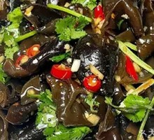 Crisp Black Wood Ear