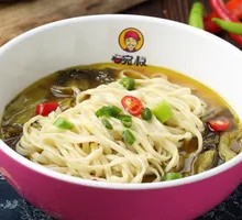 Old Jar Sichuan Pickled Vegetable Noodles