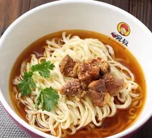 Spicy Beef Noodles