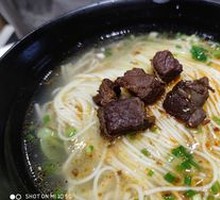 Bold Beef Noodles