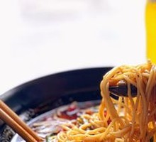 Sichuan-style Pepper Chicken Offal Noodles