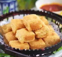 Fried Tofu