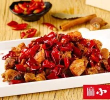 Spicy Chicken with Chili