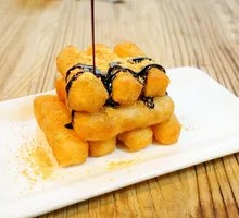 Homemade Brown Sugar Glutinous Rice Cake