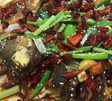 Premium Grilled Fish