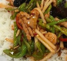 Fish-Flavored Shredded Pork Rice Bowl